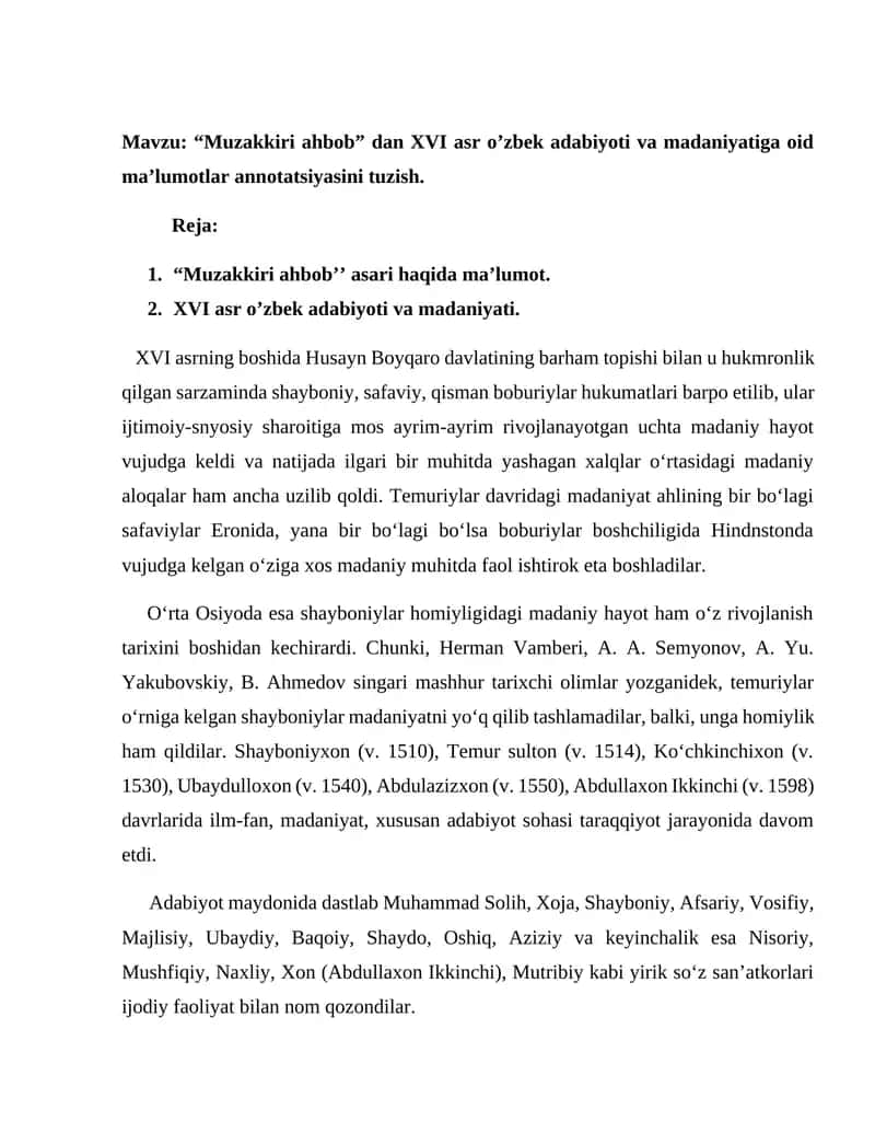 “Muzakkiri ahbob” dan XVI asr o’zbek adabiyoti va madaniyatiga oid ma’lumotlar annotatsiyasini tuzish 1