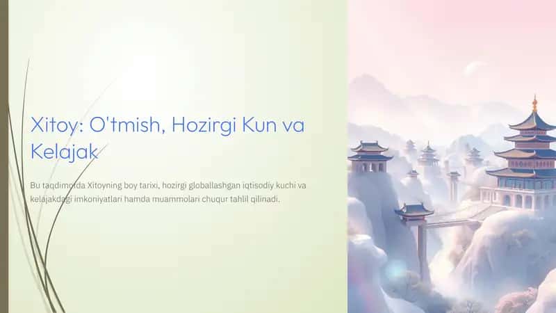 Xitoy: O'tmish, Hozirgi Kun va Kelajak 1