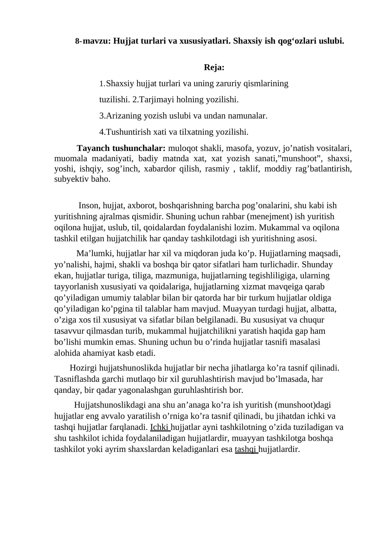 Hujjatchilik 1