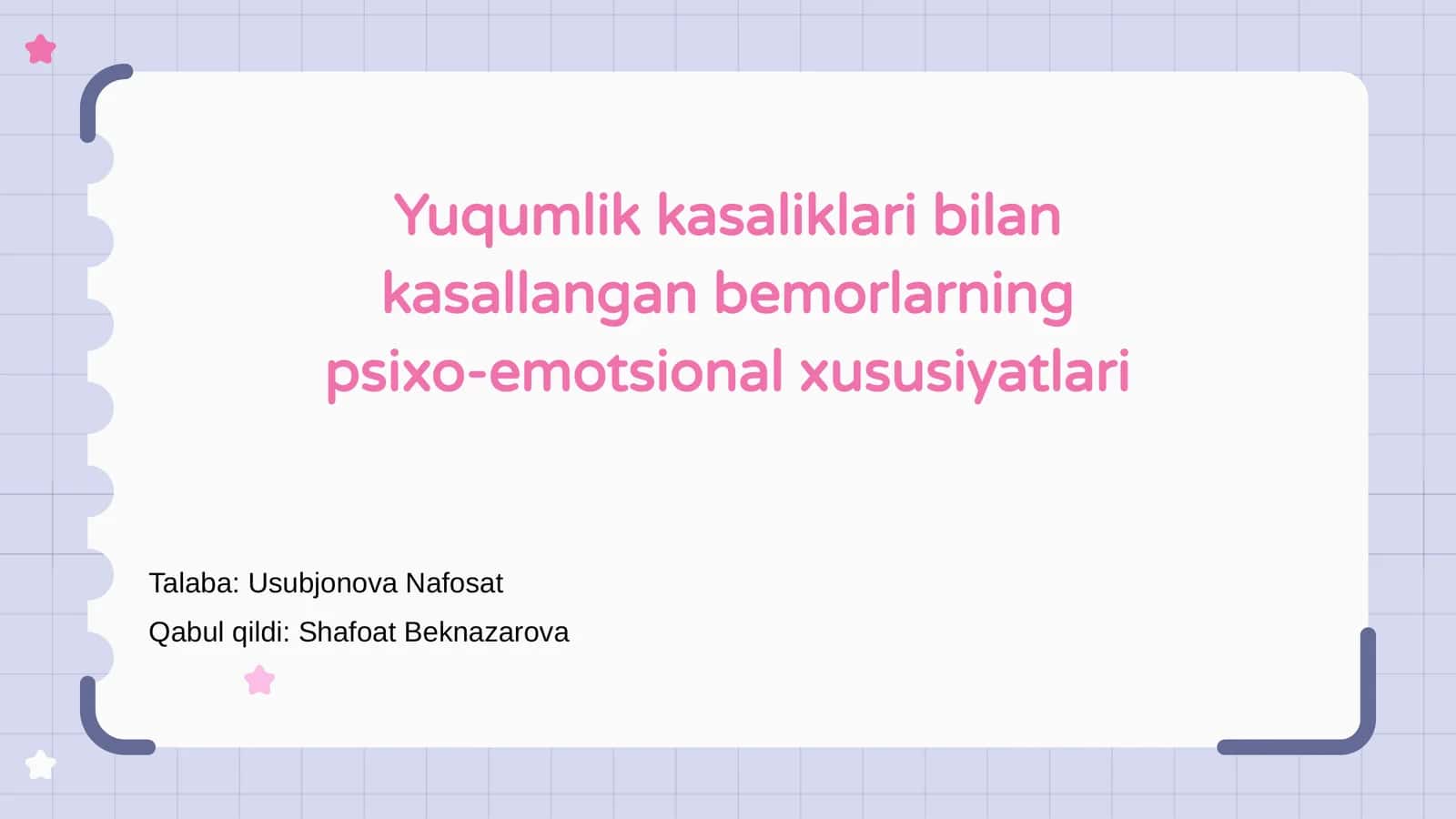 Yuqumlik kasaliklari bilan kasallangan bemorlarning psixo-emotsional xususiyatlari 1
