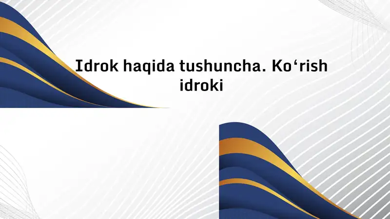 Preview 1