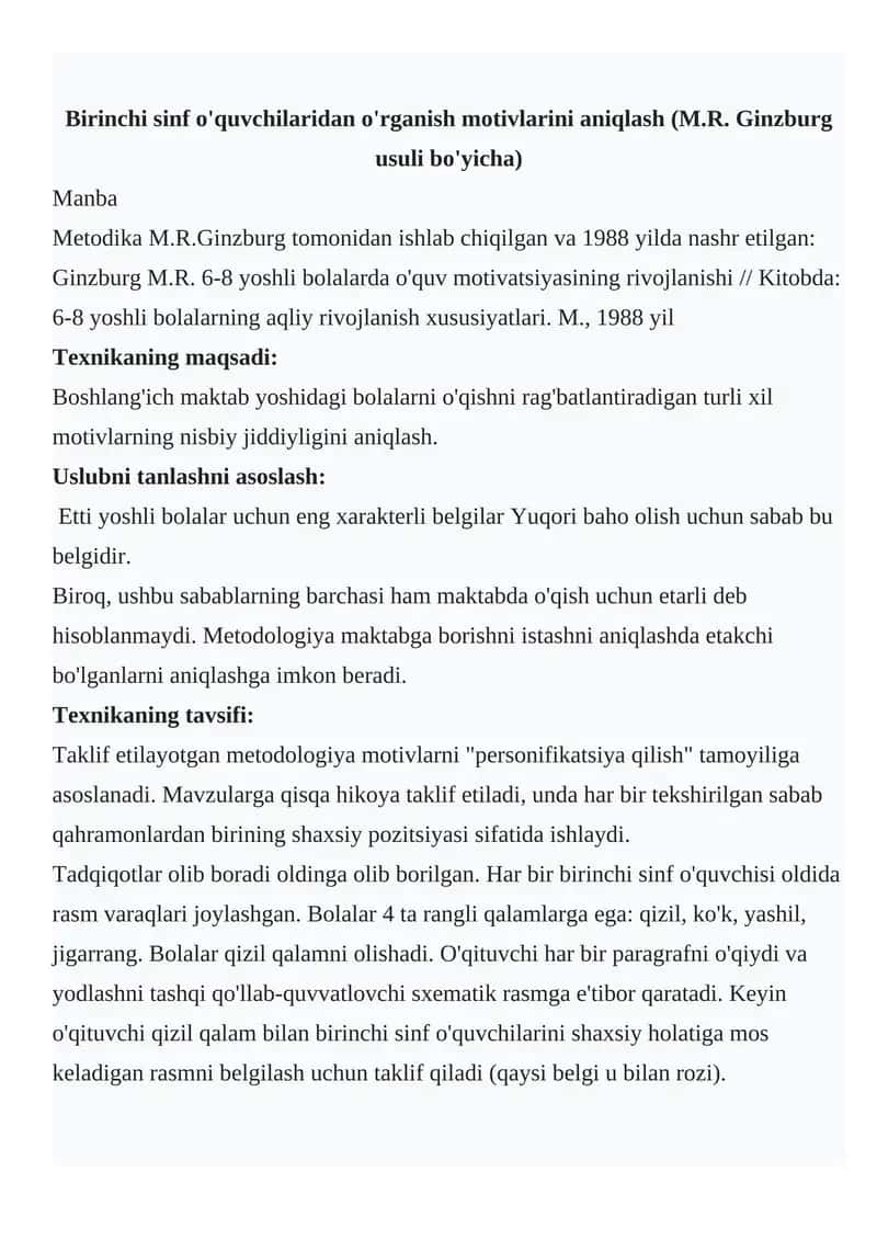 Birinchi sinf o'quvchilaridan o'rganish motivlarini aniqlash (M.R. Ginzburg usuli bo'yicha) 1