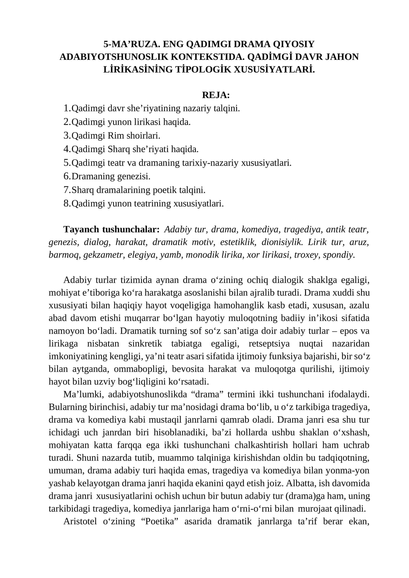 5-MA’RUZA. ENG QADIMGI DRAMA QIYOSIY ADABIYOTSHUNOSLIK KONTEKSTIDA. QADİMGİ DAVR JAHON LİRİKASİNİNG TİPOLOGİK XUSUSİYATLARİ 1