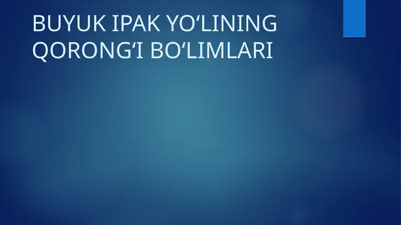 Preview 1