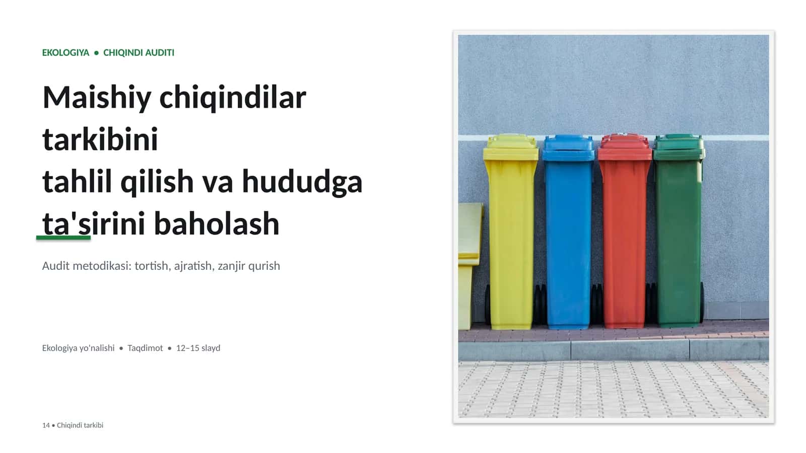 CHIQINDI AUDITI 1