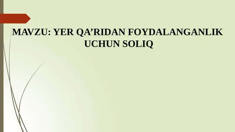 Yerqa‘ridan foydalanganlik uchun soliq 1