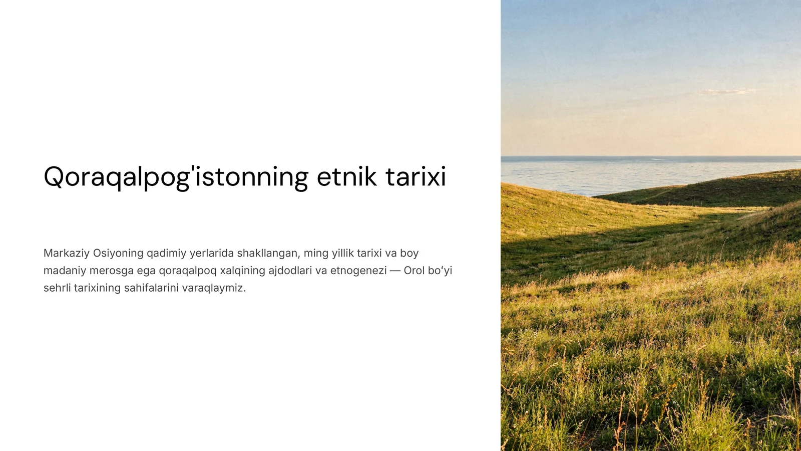 Qoraqalpog'istonning etnik tarixi 1