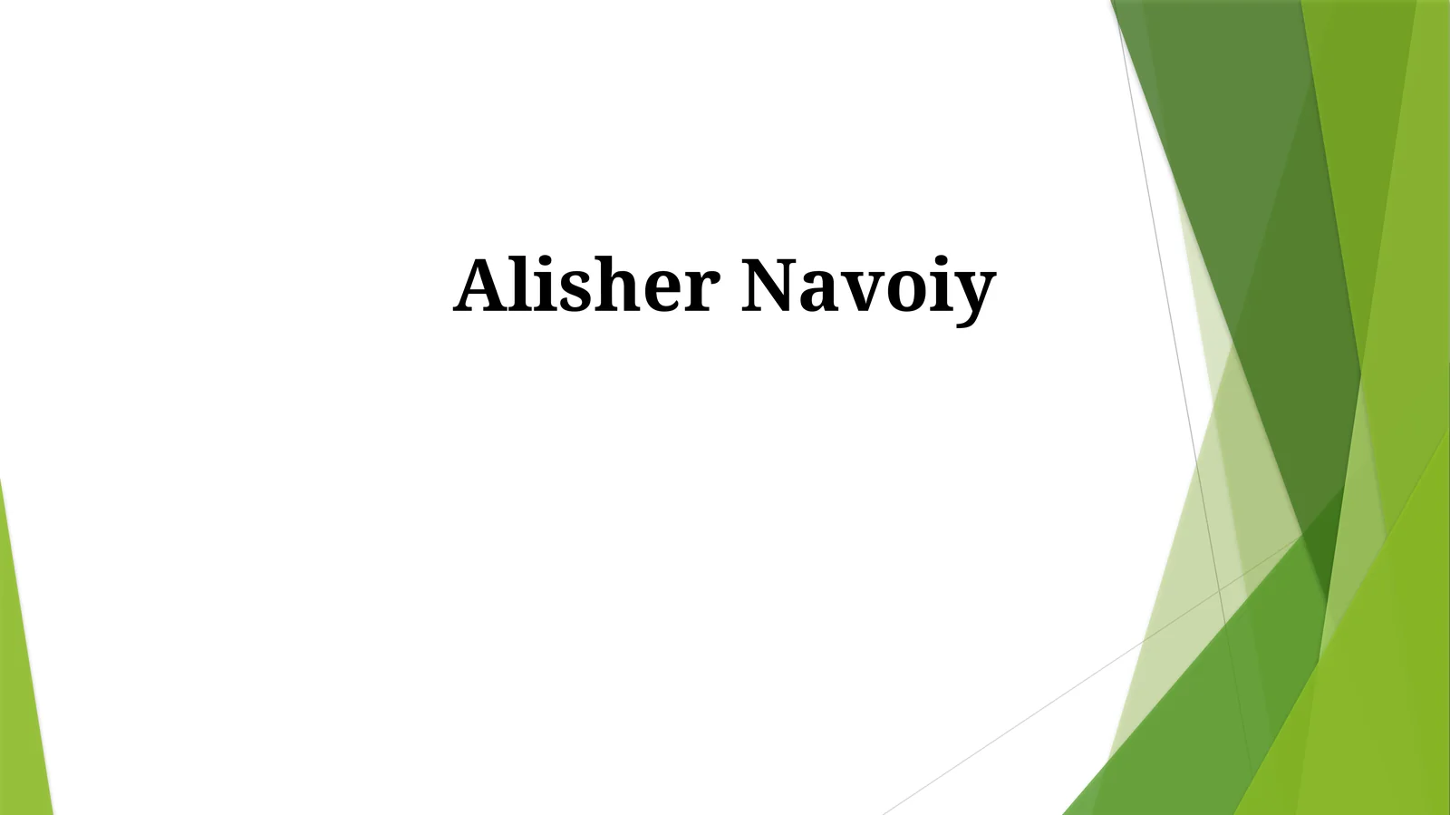 Alisher Navoiy 1