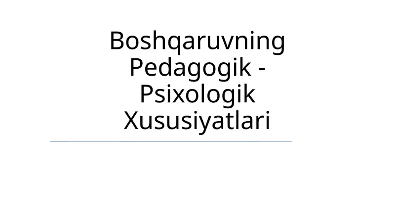 Preview 1