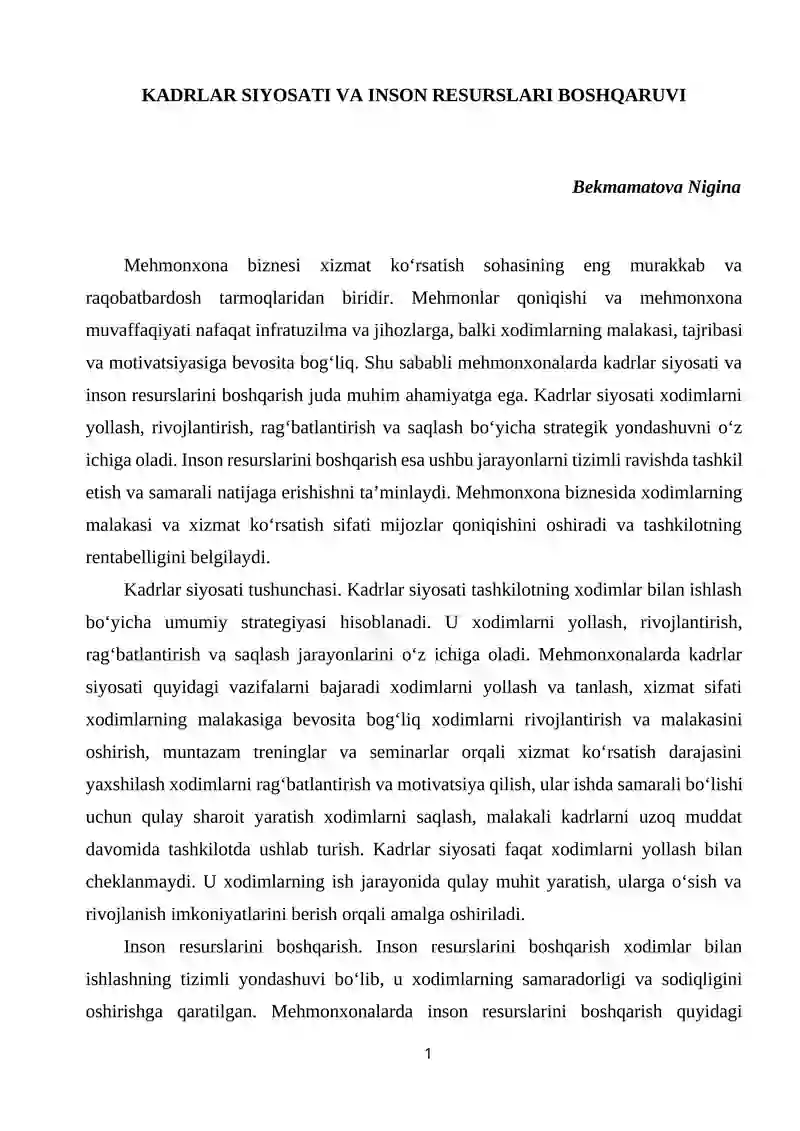 Kadrlar siyosati va inson resurslari boshqarilishi