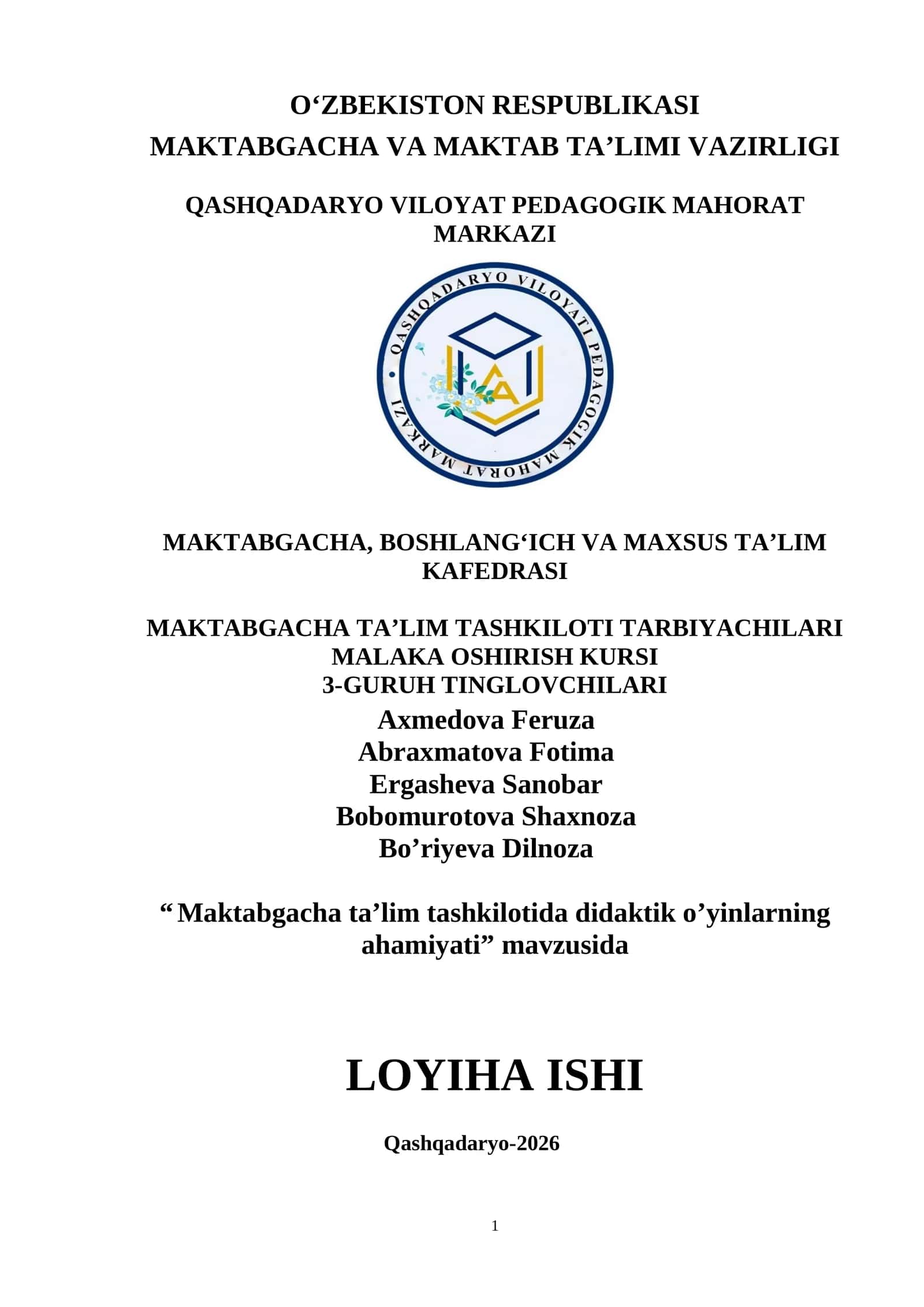 Maktabgacha ta’lim tashkilotida didaktik o’yinlarning ahamiyati 1