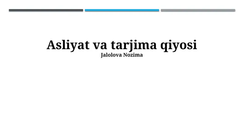 Preview 1