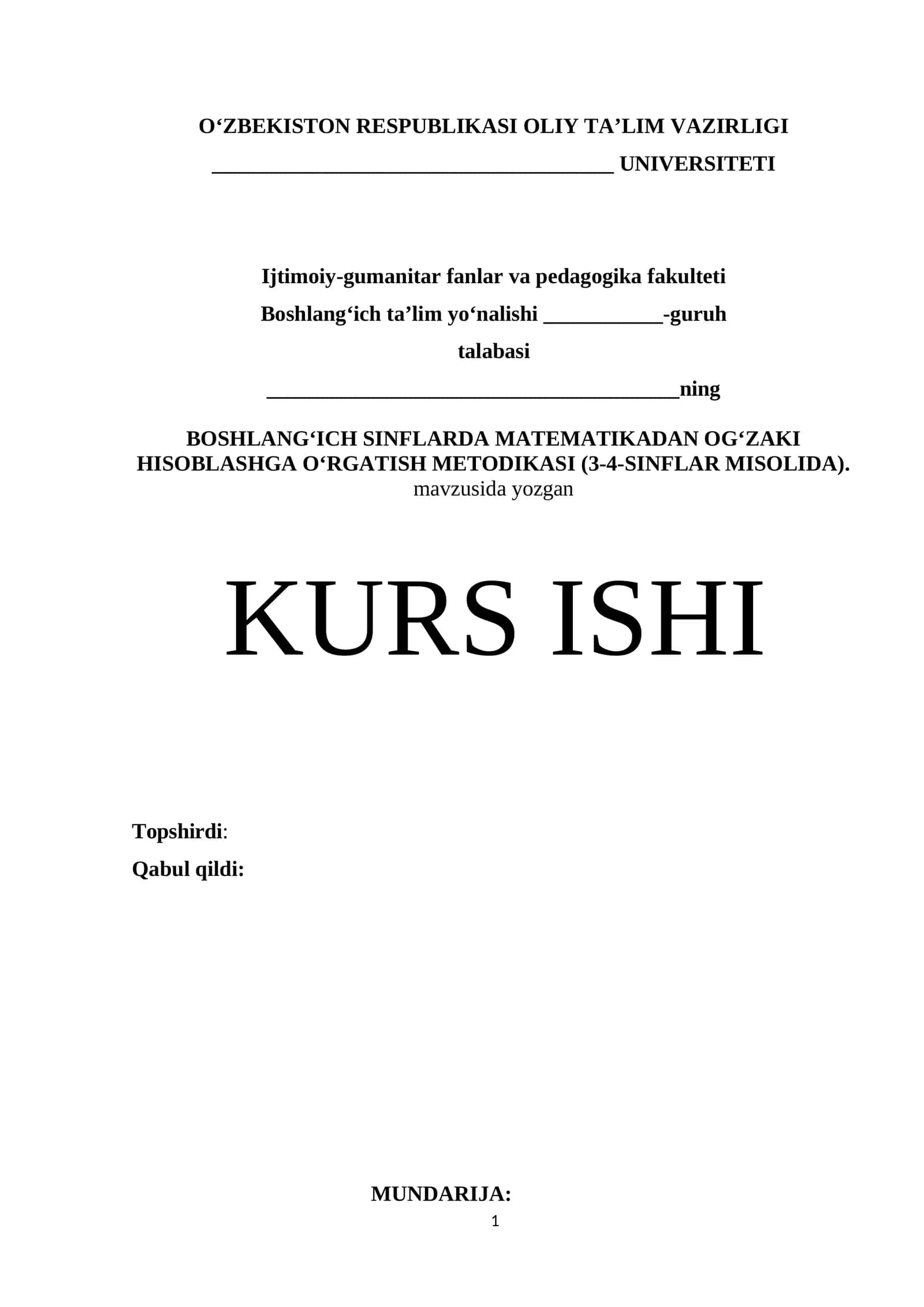 BOSHLANG‘ICH SINFLARDA MATEMATIKADAN OG‘ZAKI HISOBLASHGA O‘RGATISH METODIKASI (3-4-SINFLAR MISOLIDA) 1