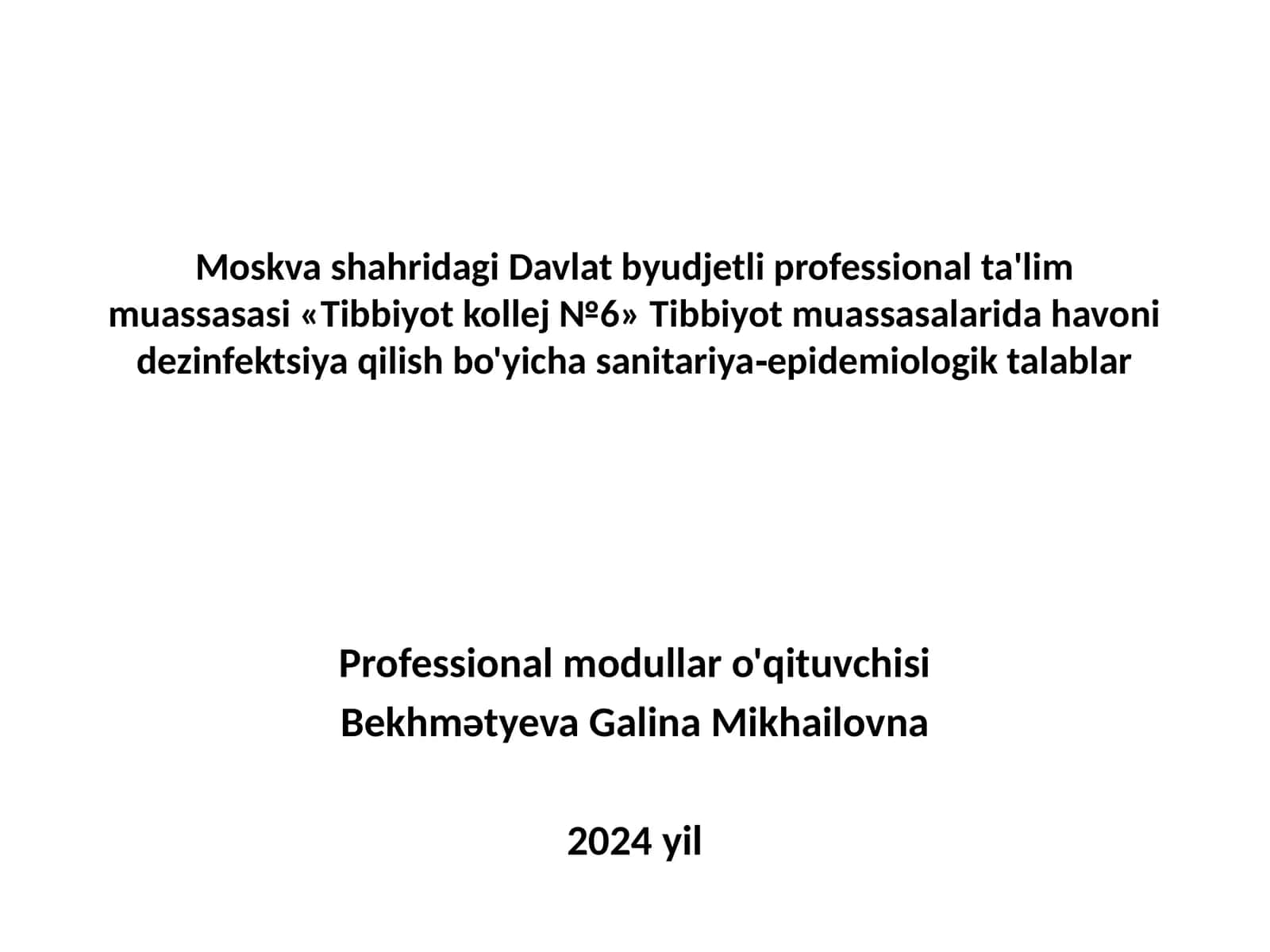 Havoni zararsizlantirishga sanitariya-epidemiologiya talablari 1