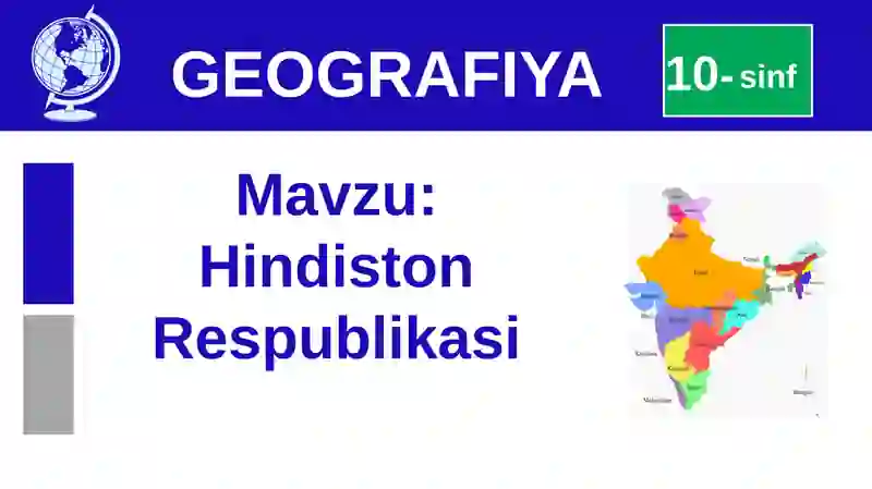 Hindiston Respublikasi Geografiyasi