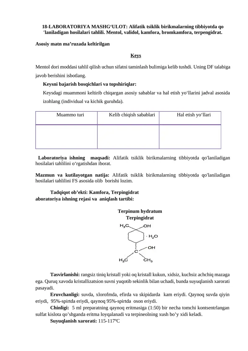 Alifatik tsiklik birikmalarning tibbiyotda qo'laniladigan hosilalari tahlili