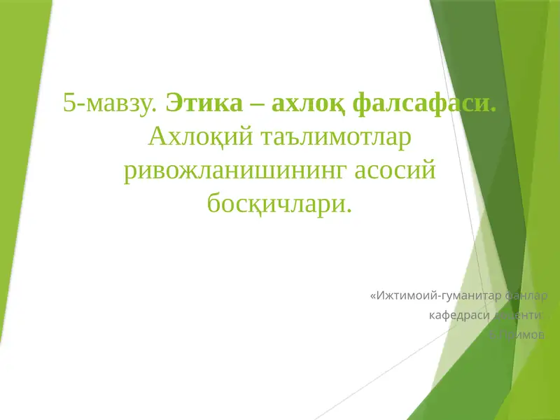 Preview 1