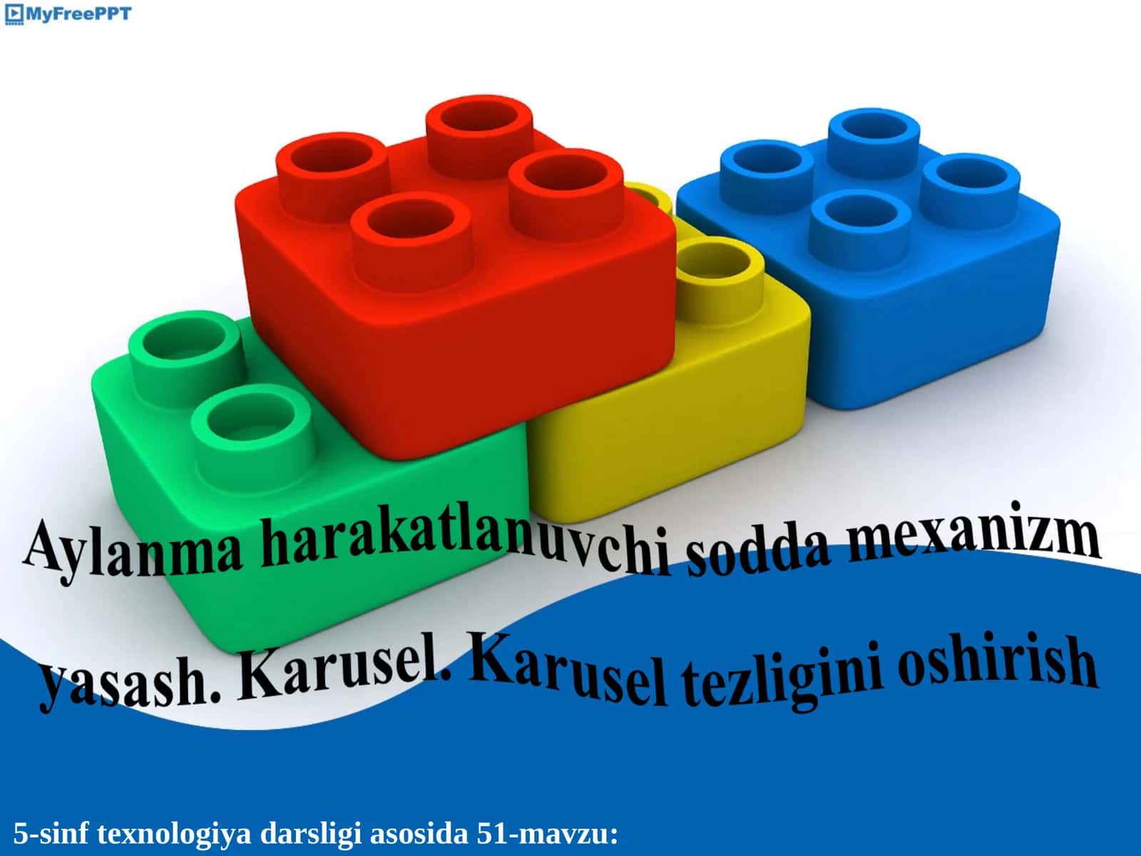 5-sinf texnologiya darsligi asosida 51-mavzu: 1-amaliy mashg‘ulot.Aylanma harakatlanuvchi sodda karusel yasash 1