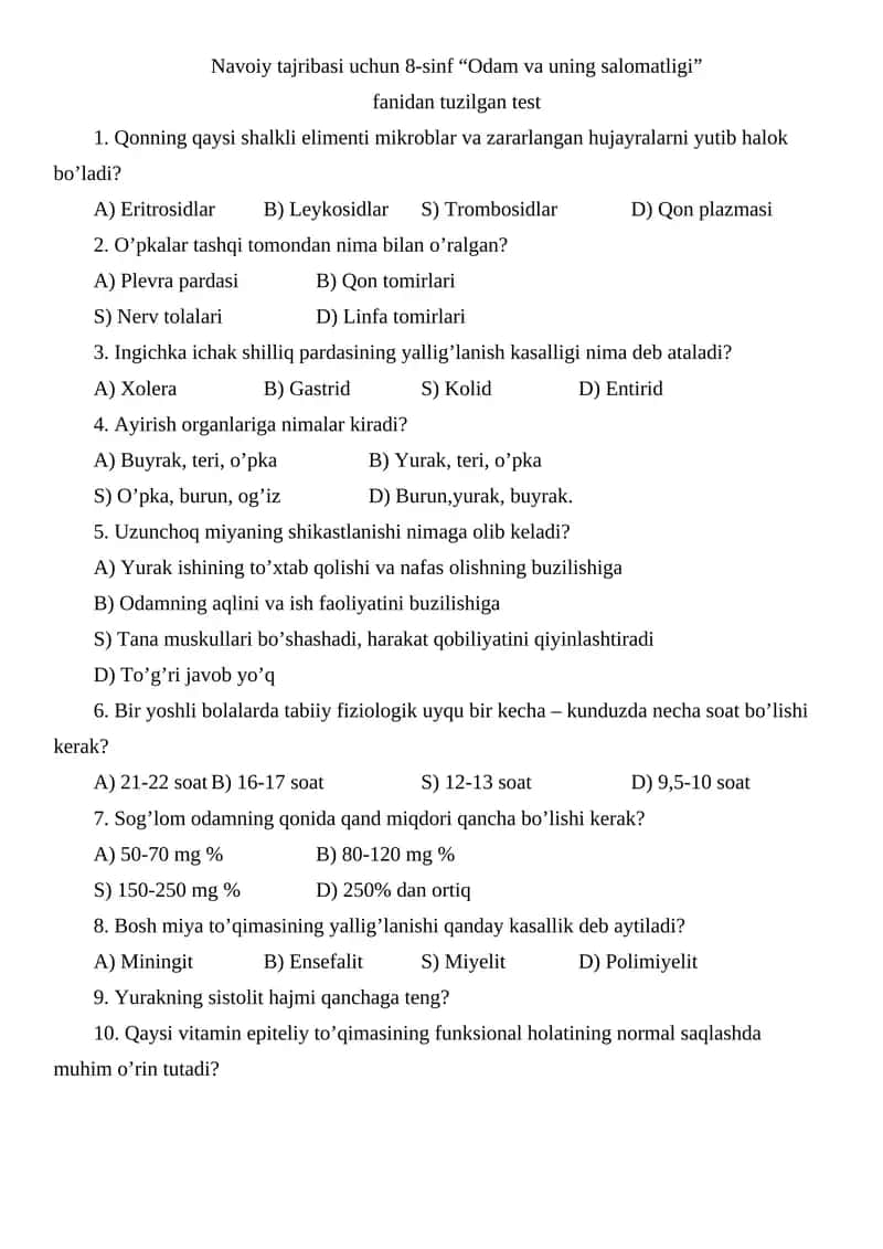 8-sinf “Odam va uning salomatligi” fanidan tuzilgan test 1