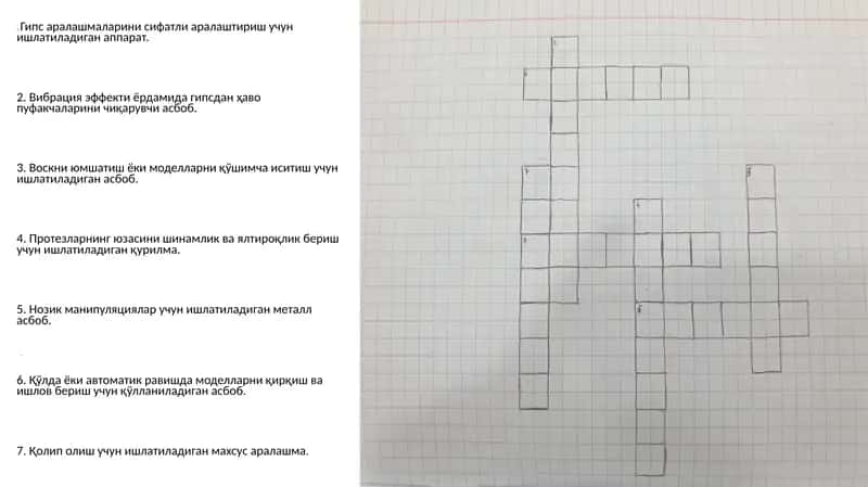 TISH TEXNIGI LABORATORIYASIDA QO‘LLANILADIGAN ASBOBLAR 1