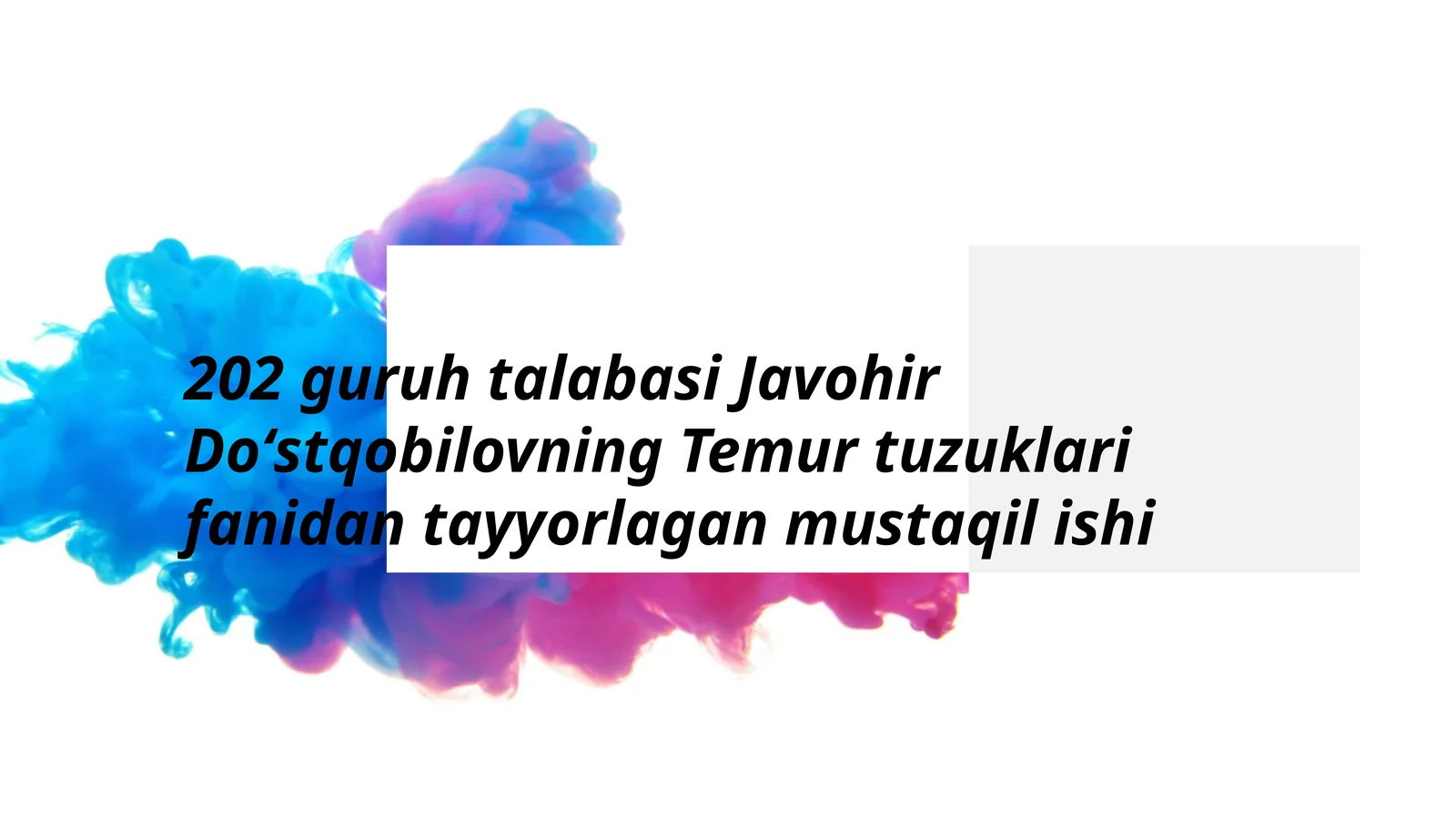 Preview 1