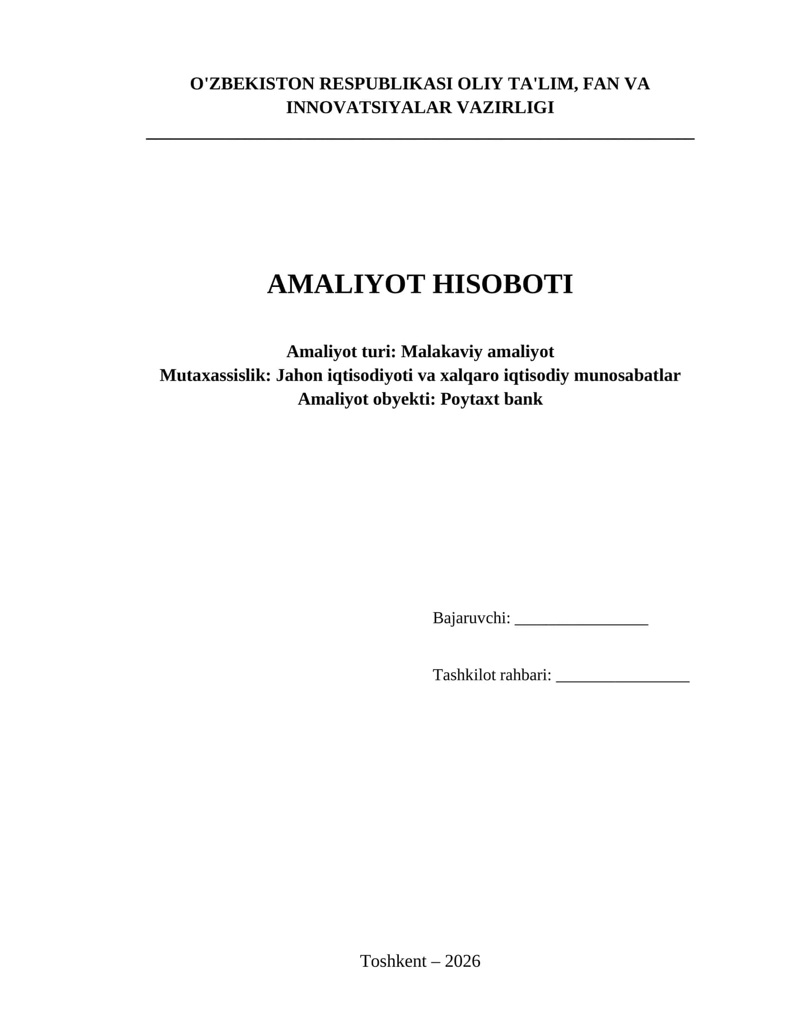 Tijorat banklarining xalqaro operatsiyalari, moliyaviy tahlil va xalqaro hisob-kitoblar tizimi (Poytaxt Bank AJ misolida) 1