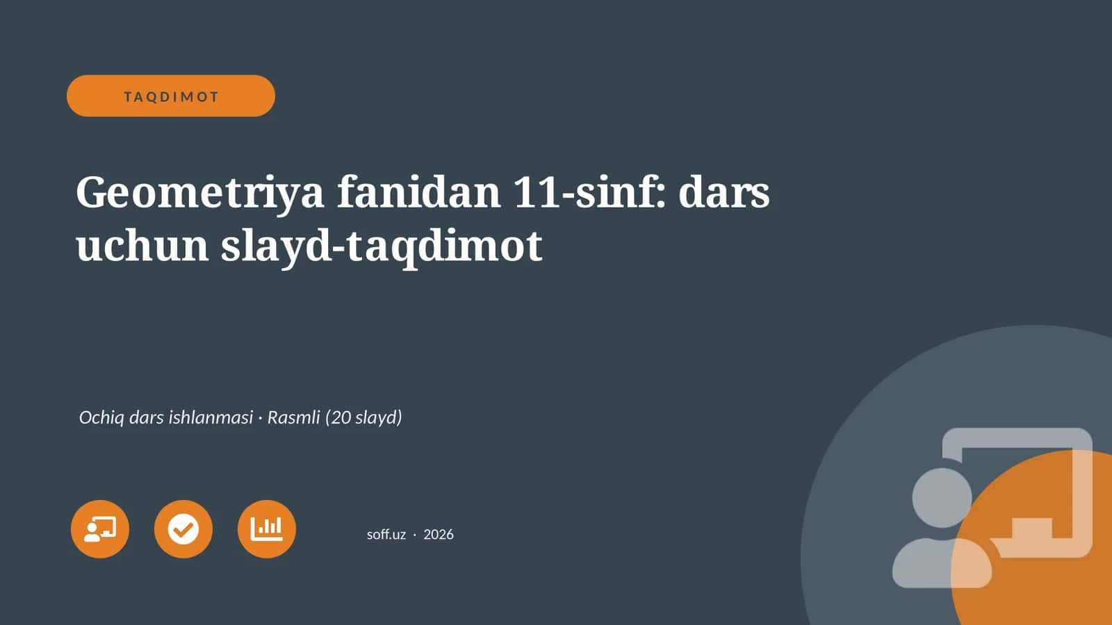 Geometriya fanidan 11-sinf: dars uchun slayd-taqdimot 1