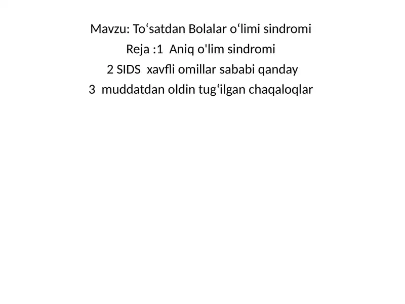 Preview 1