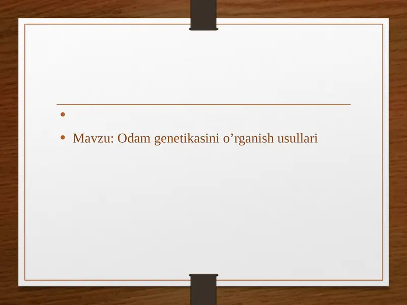 Preview 1