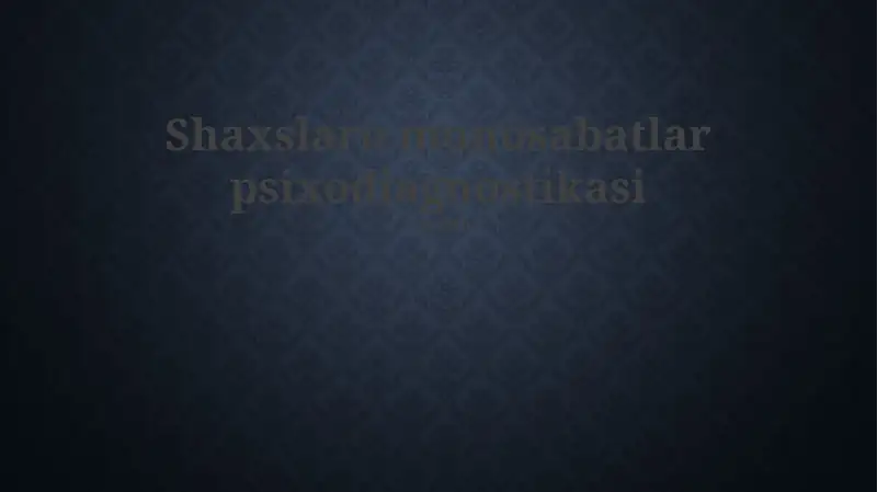 Preview 1