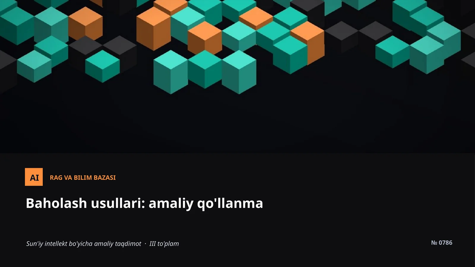 Baholash usullari: amaliy qo'llanma 1