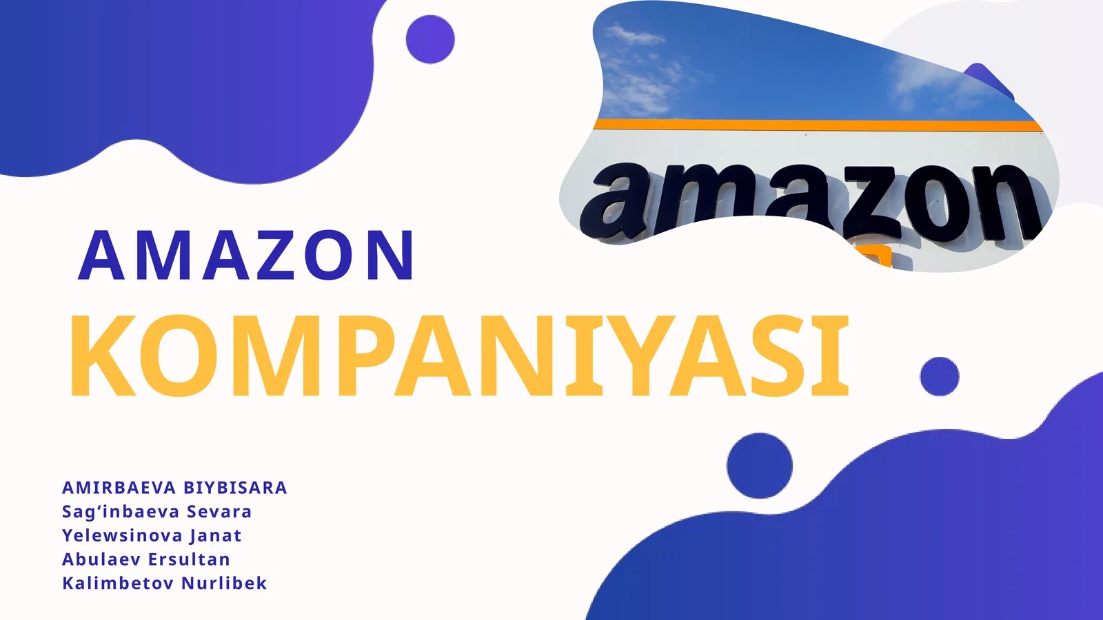 AMAZON 1