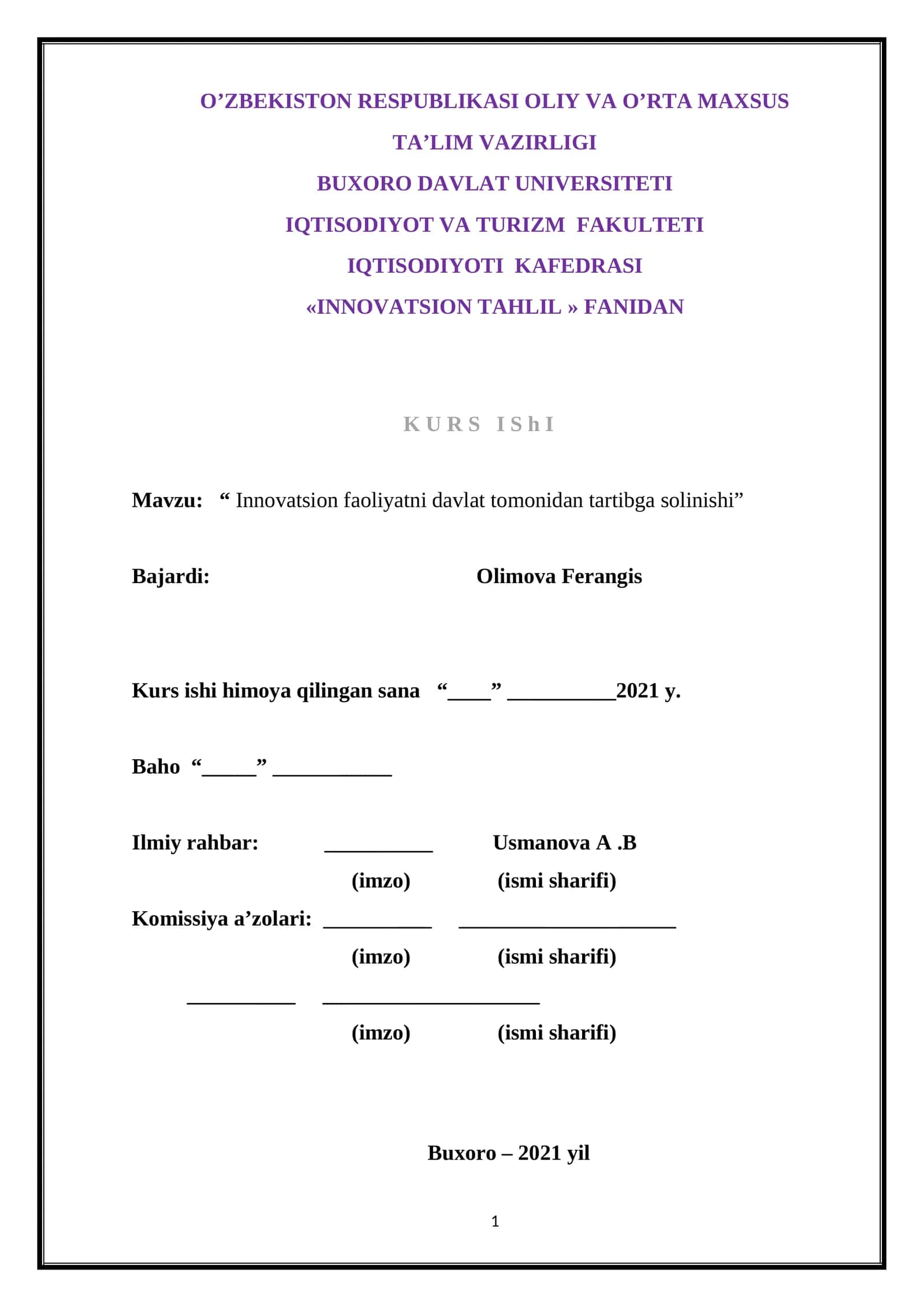 Innovatsion faoliyatni davlat tomonidan tartibga solinishi 1