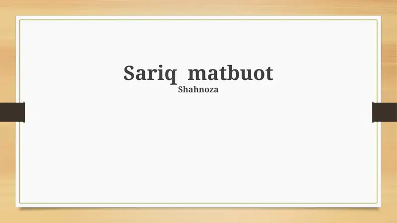 Sariq matbuot 1