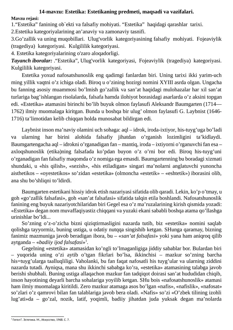 Estetika 1