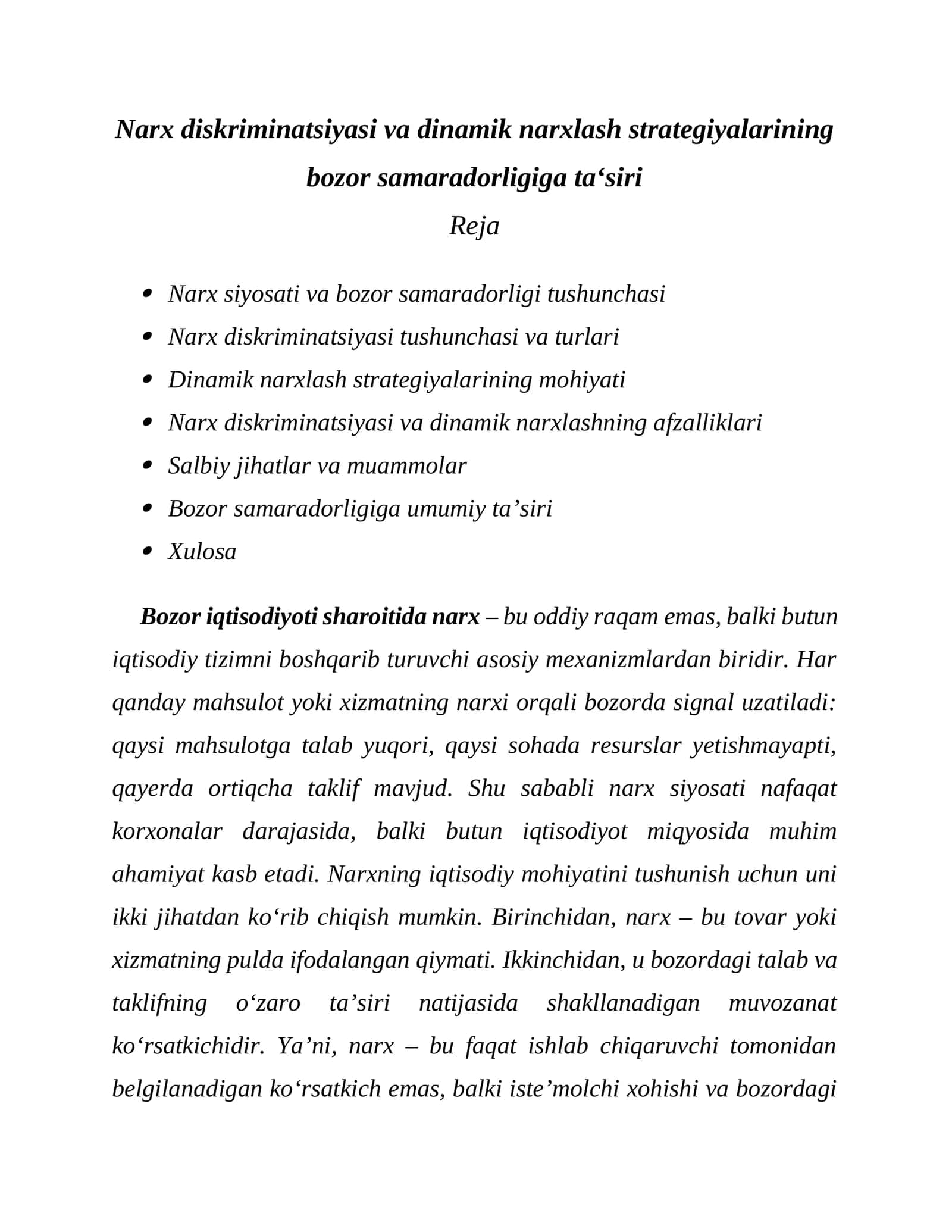 Narx diskriminatsiyasi va dinamik narxlash strategiyalarining bozor samaradorligiga ta‘siri 1