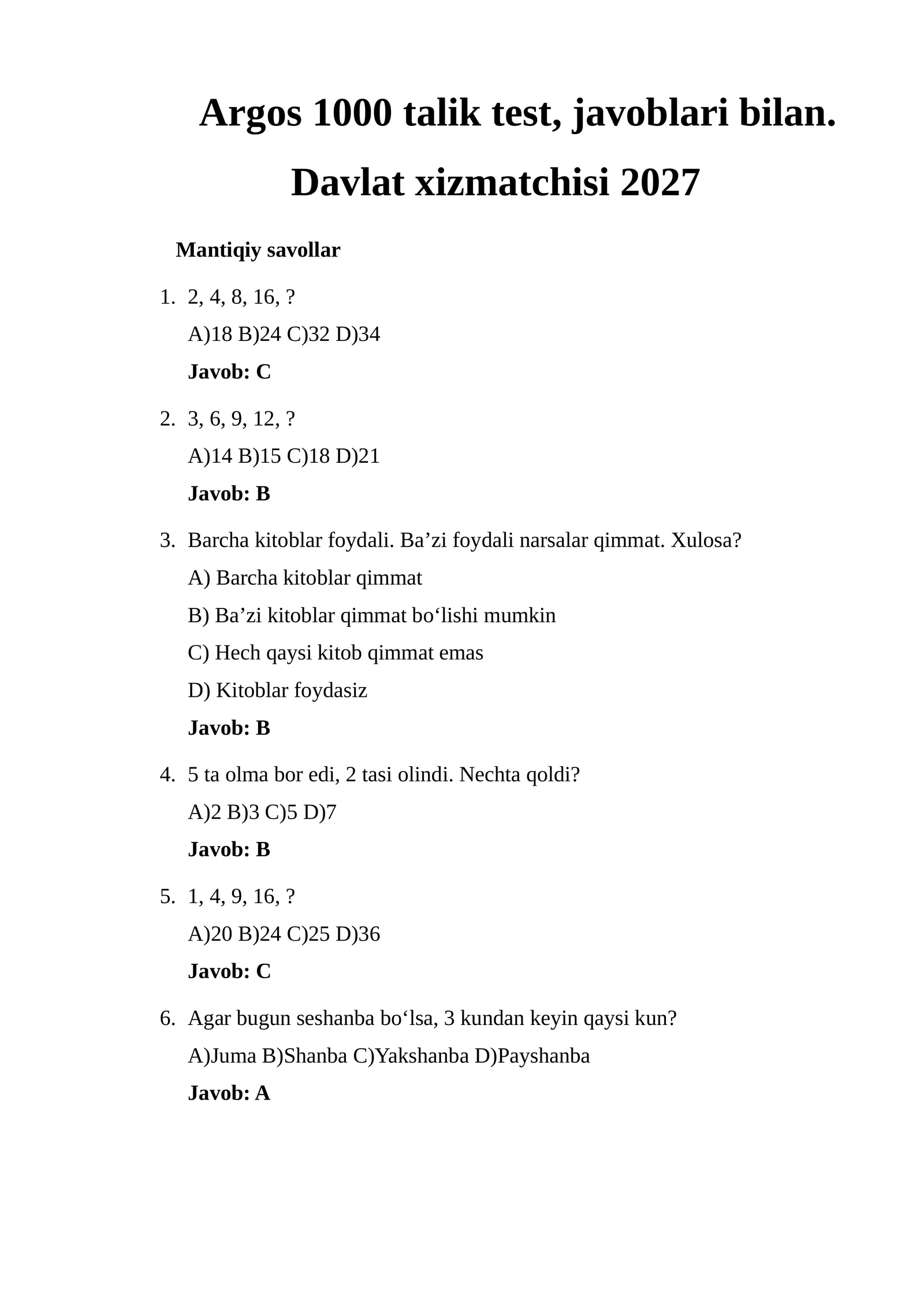 Argos 1000 talik test, javoblari bilan. Davlat xizmatchisi 2027 1