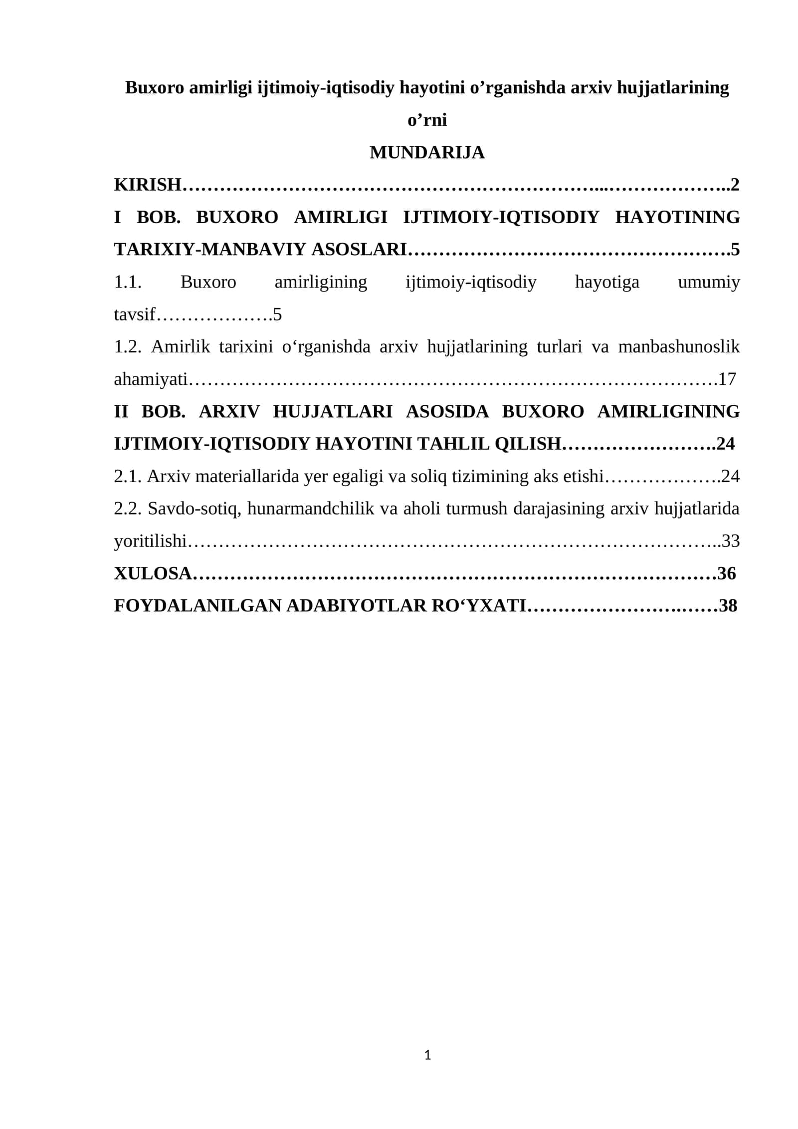 Buxoro amirligi ijtimoiy-iqtisodiy hayotini o’rganishda arxiv hujjatlarining o’rni 1