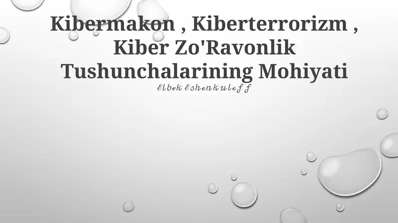 Preview 1