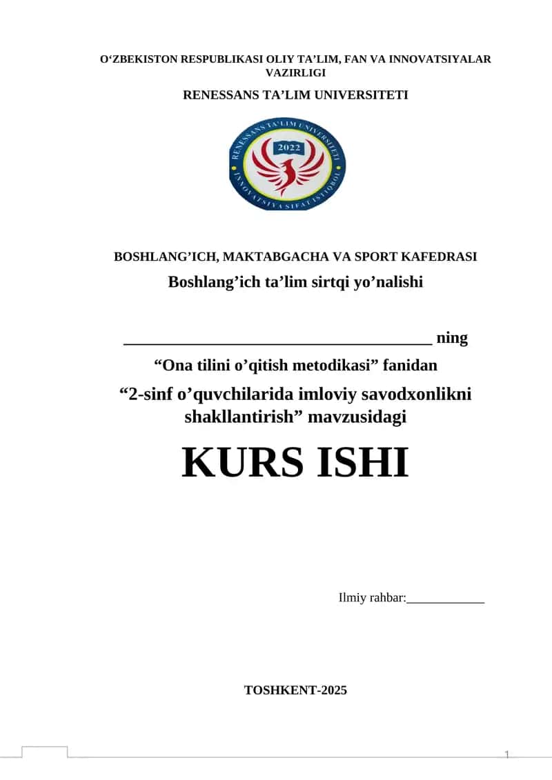 2-sinf o’quvchilarida imloviy savodxonlikni shakllantirish KURS ISHI 1