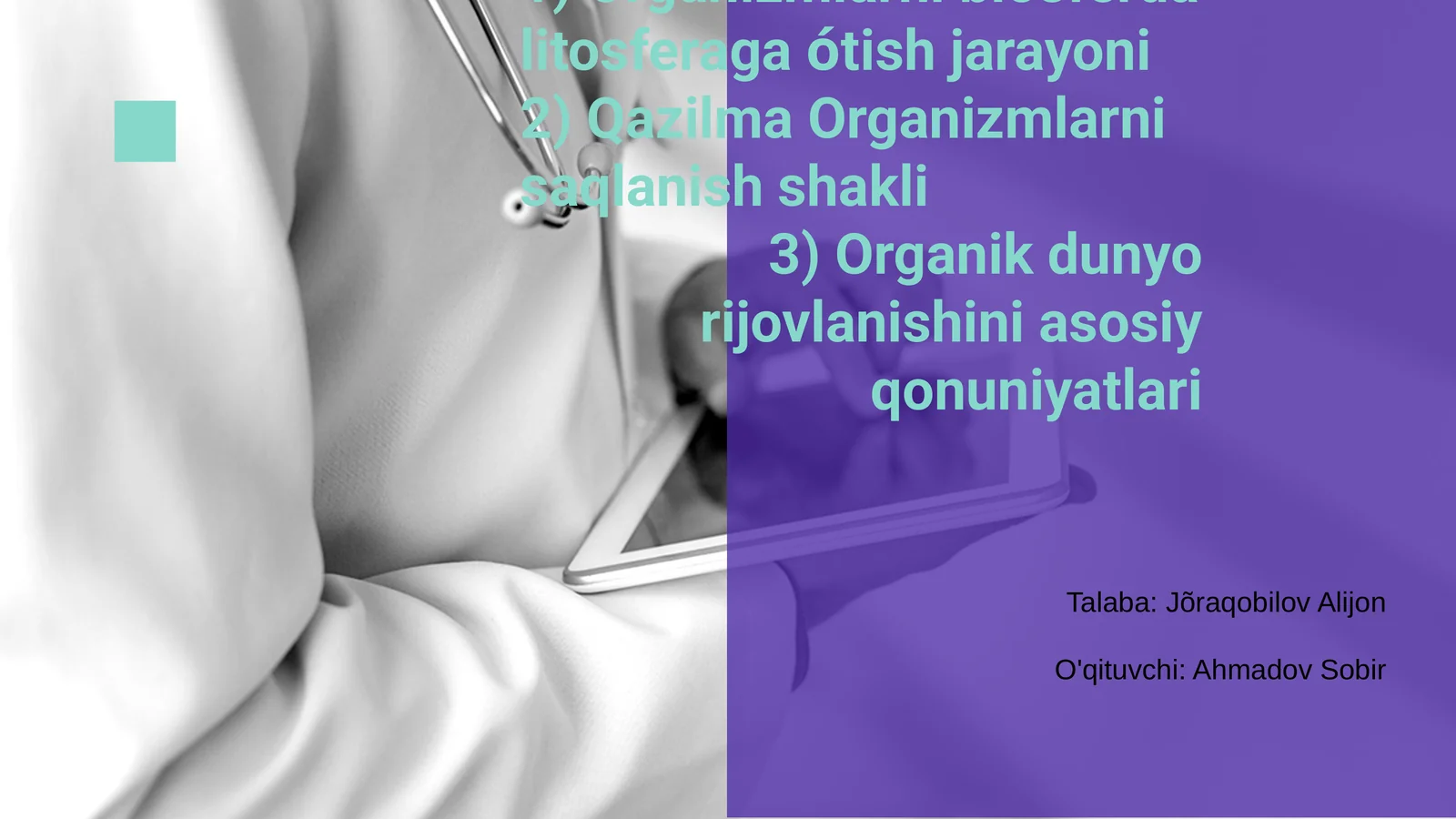 Preview 1