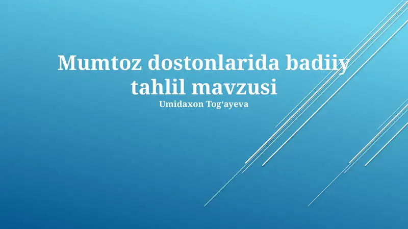 Preview 1