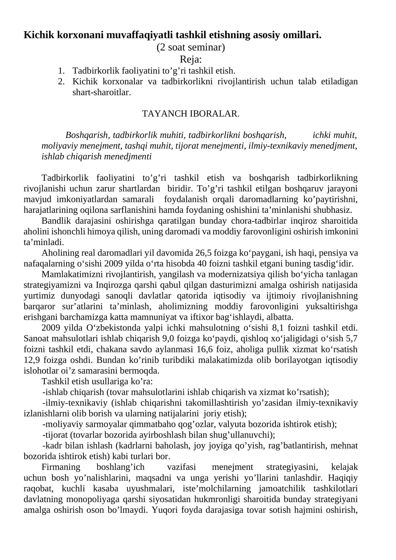 Kichik korxonani muvaffaqiyatli tashkil etishning asоsiy оmillari 1