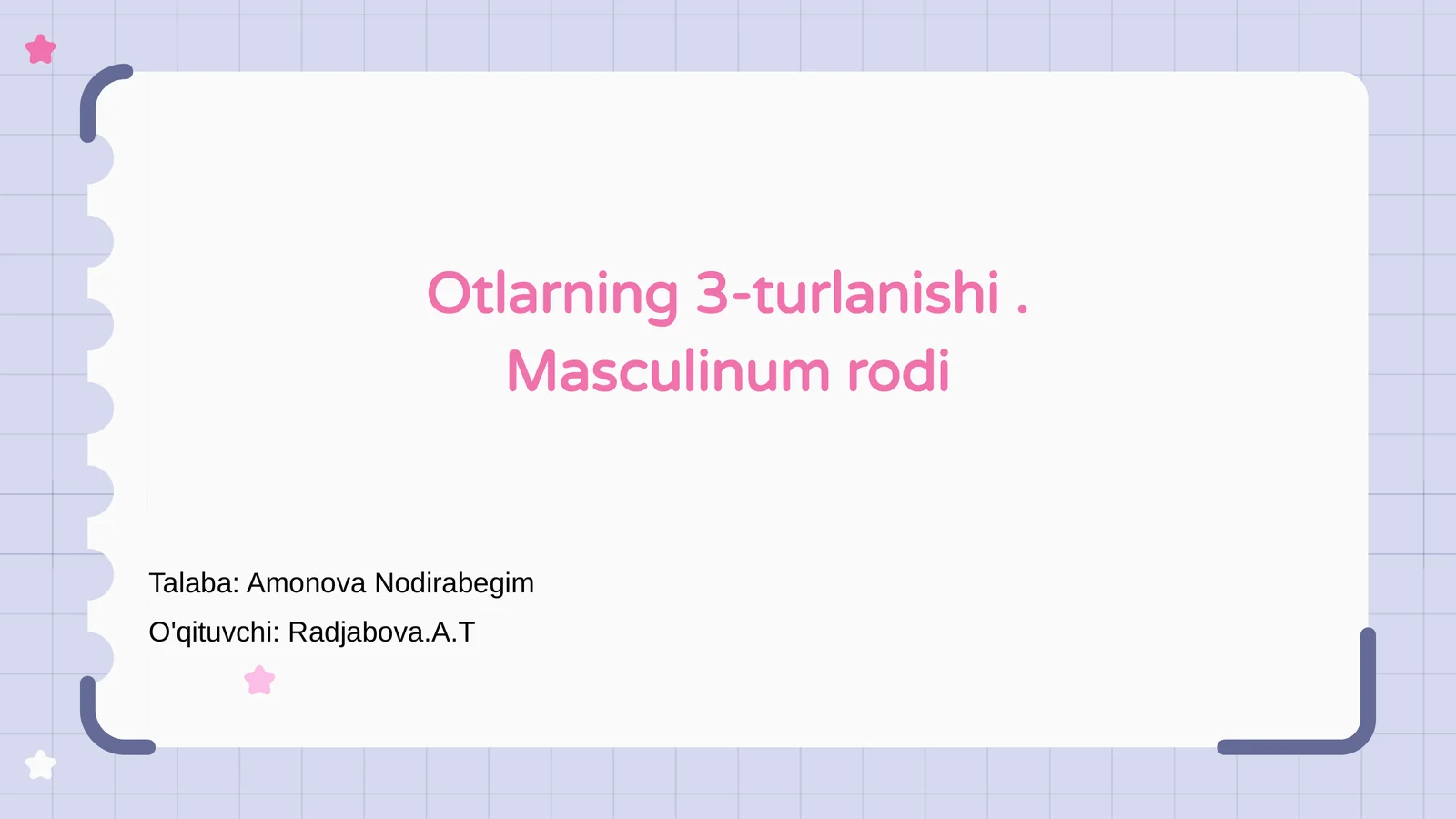Preview 1