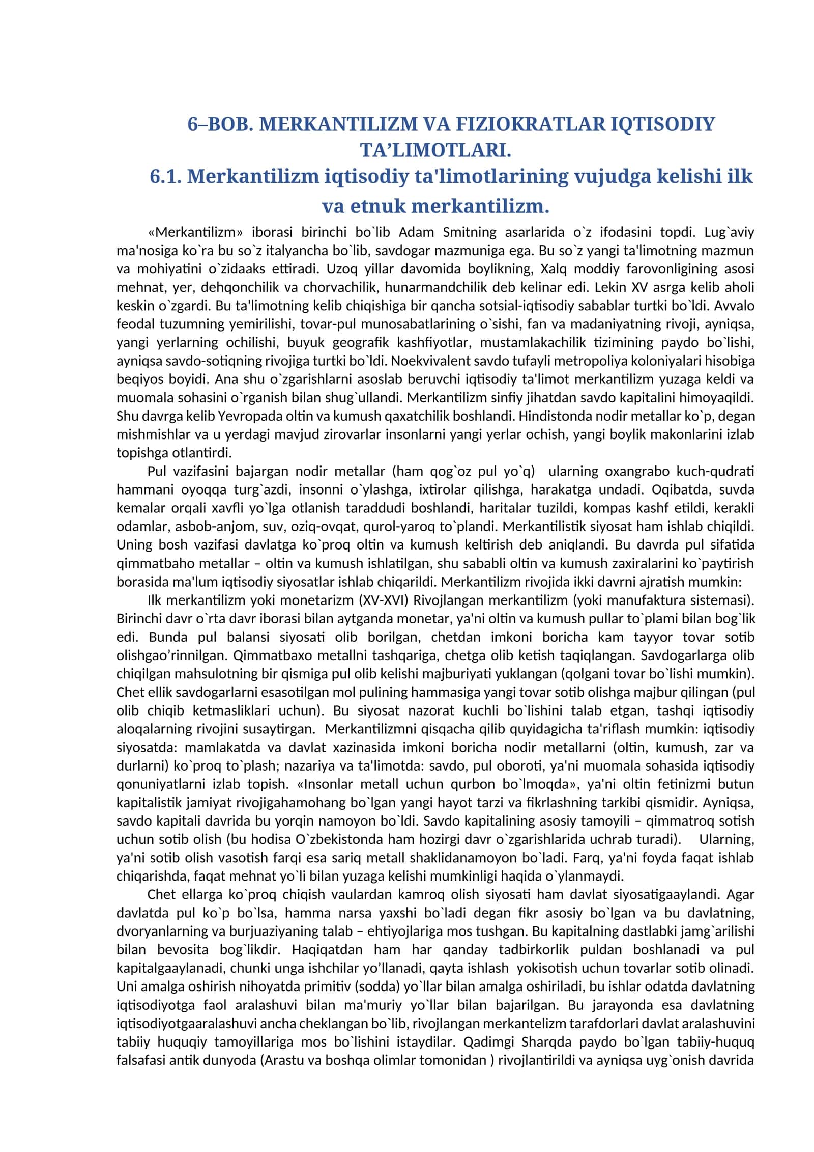 MERKАNTILIZM VА FIZIOKRАTLАR IQTISODIY TА’LIMOTLАRI 1