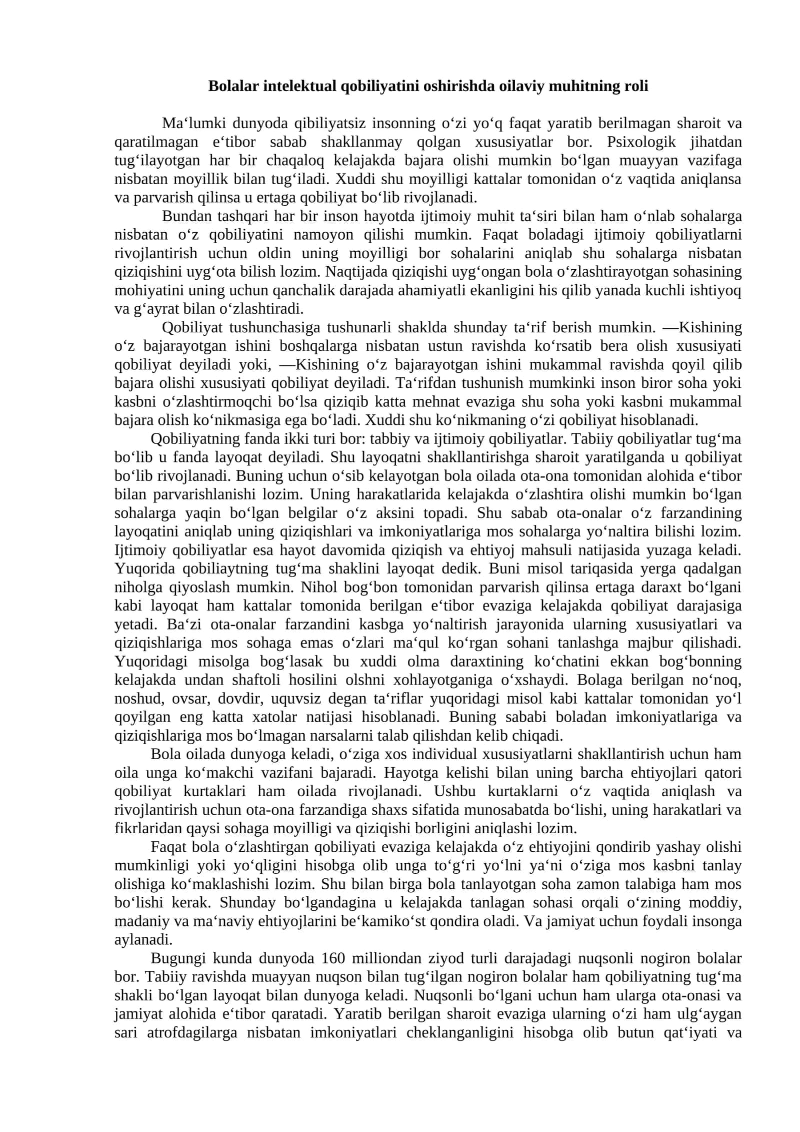 Bolalar intelektual qobiliyatini oshirishda oilaviy muhitning roli 1