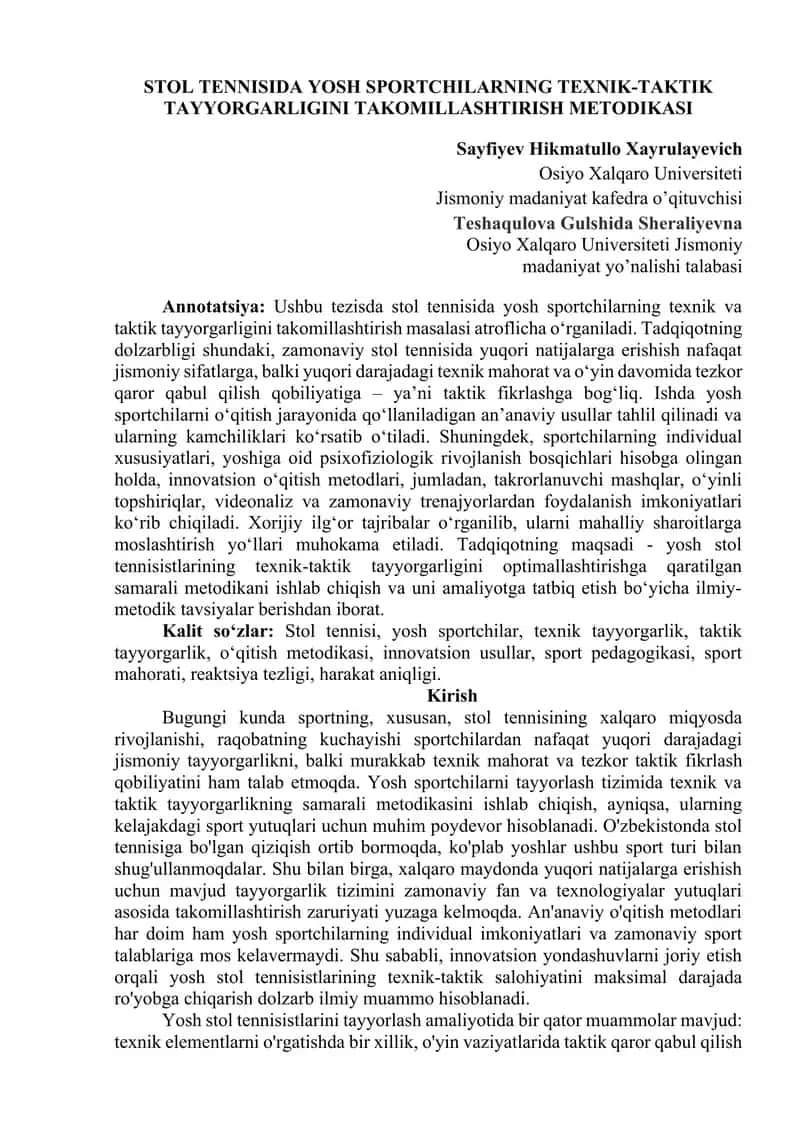 STOL TENNISIDA YOSH SPORTCHILARNING TEXNIK-TAKTIK TAYYORGARLIGINI TAKOMILLASHTIRISH METODIKASI 1