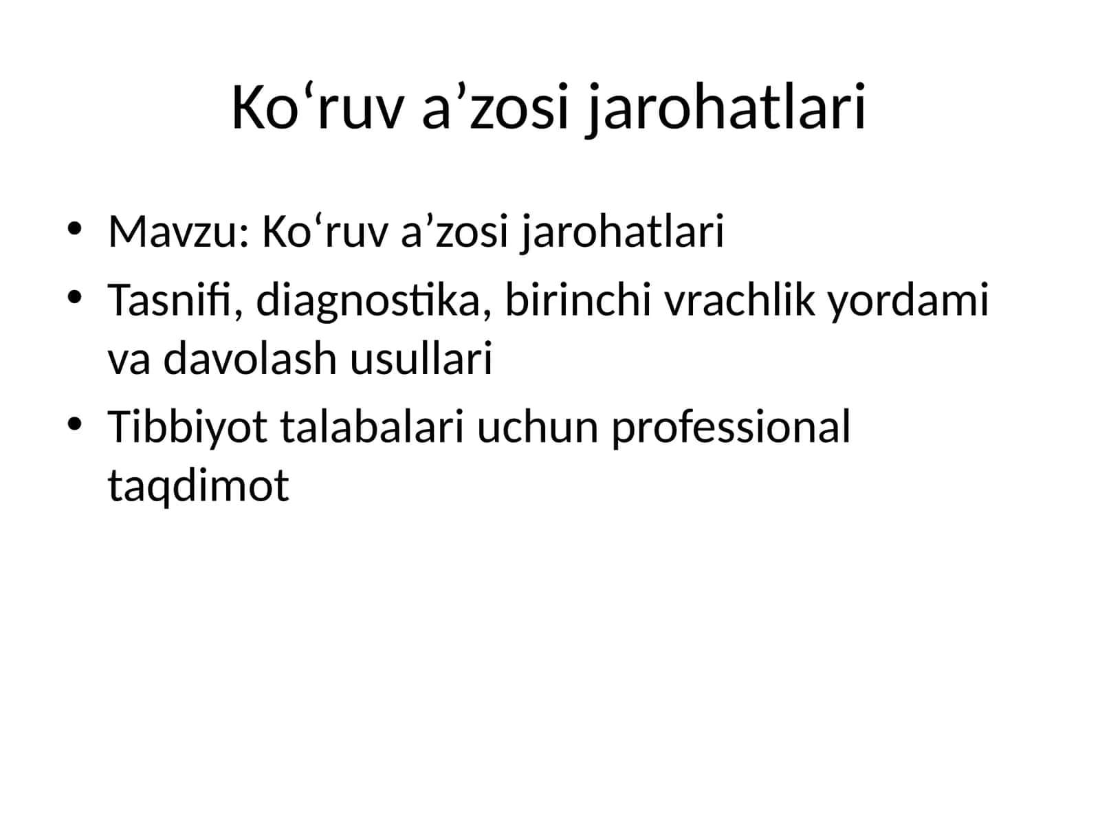 Ko‘ruv a’zosi jarohatlari 1