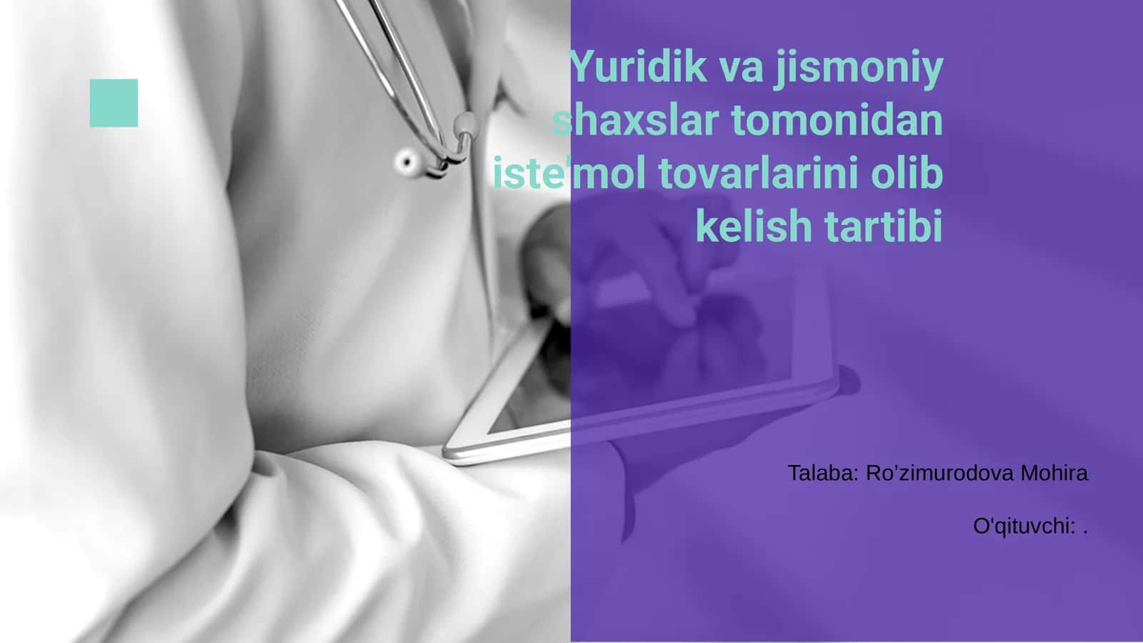 Yuridik va jismoniy shaxslar tomonidan iste'mol tovarlarini olib kelish tartibi 1