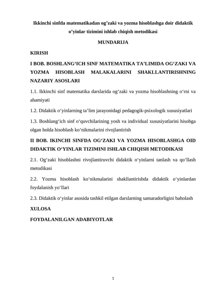 Ikkinchi sinfda matematikadan og’zaki va yozma hisoblashga doir didaktik o’yinlar tizimini ishlab chiqish metodikasi 1